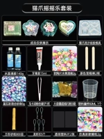 Кошачий ког