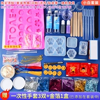 2024 Версия капли белого костюма Клей