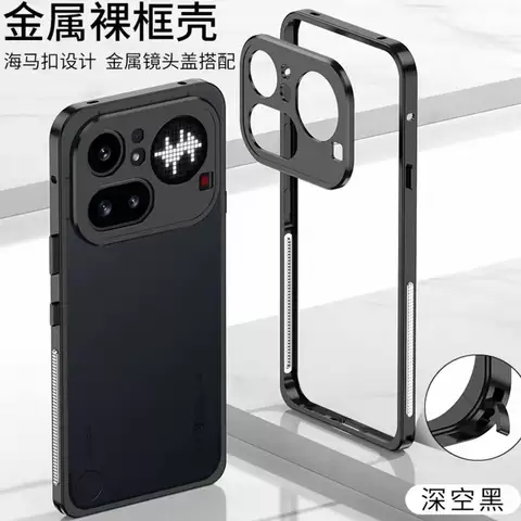 Metal Asterisk Camera Bezel Minimalist Shockproof Phone Case for Nothing Phone 4a, 4a Pro