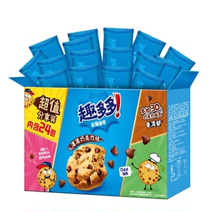 趣多多香脆曲奇饼干香浓巧克力味 510g办公休闲食品小零食装解馋
