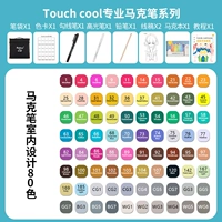 Дизайн интерьера 80 цветов [подарок из 9 предметов]