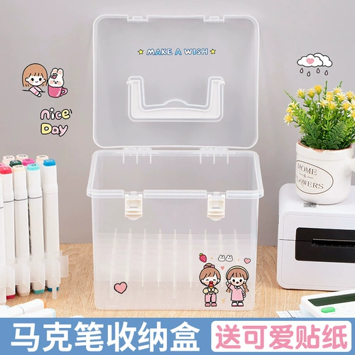 Портативный маркер, коробка для хранения для школьников, кисть, система хранения, прозрачные канцтовары, универсальная пластиковая акварель, мелки, 120 цветов