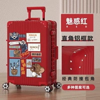 Правой алюминиевый кадр и мышь-красный