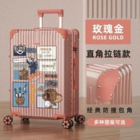 Правоугольный молнии и золото мыши