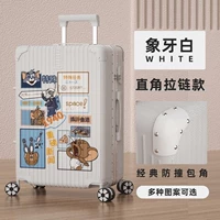 Подлинный молнии и мышиный белый