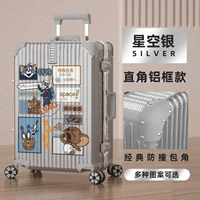 Алюминиевая кара