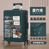 Правоугольный алюминиевый рамный кара