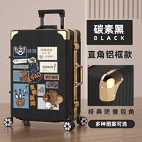 Алюминиевая кара