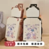 Товары от 施纳格旗舰店
