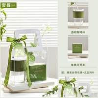 Счастливого учебного дневного пакета