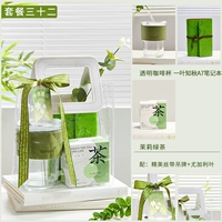 Mori System Rites-Set 32