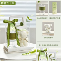 Счастливого учителя на день 54