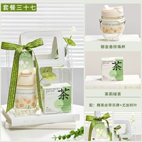 MORI SYSTEM RITES-SET 37