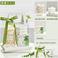 Счастливого учителя, дневной 38