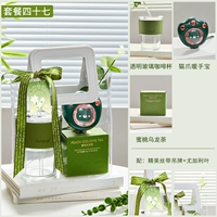 Счастливого дневного учителя сорок семь лет