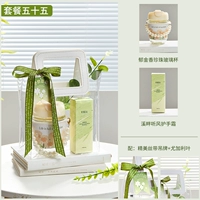 Система MORI ECACT-Package пятьдесят пять