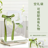 Пустая сумка [сумка Rites+лента+Tag+йогали лист]