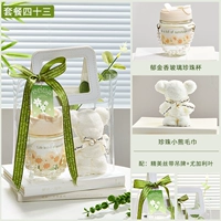 Система MORI ECACT-Package сорок три