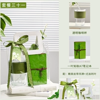 Счастливого учителя на дне 31