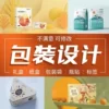 Товары от 符欧旗舰店