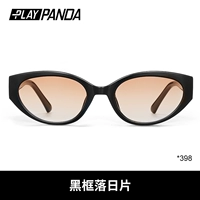 Блэк -каркас осенний фильм 398