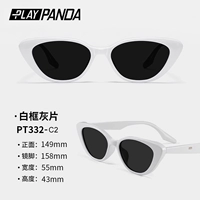 Платина 332 пробы