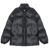 Зимний полиуретановый пуховик, куртка, в корейском стиле, свободный крой