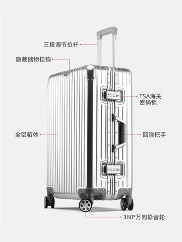 外交官 Металлический универсальный чемодан подходит для мужчин и женщин, коробка, алюминиево-магниевый сплав, 20 дюймов