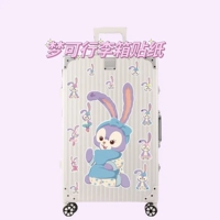 Star Delu C Type 40 см каждый