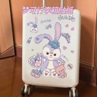 Синдай Лу медведь 40 см а картинка