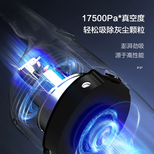 Supor Vacuum Cleaner Homeving большая сила всасывания маленькая рука -волосы кошки собаки супер сильные безмолвные пылесосы C1