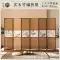khung cửa gỗ đẹp Phong cách Trung Quốc mới tre màn phân vùng retro cũ gấp màn hình gấp di động phòng khách văn phòng trang trí lối vào vách gỗ Màn hình / Cửa sổ