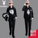 Playboy, демисезонная утепленная толстовка, куртка, трендовый комплект, для влюбленных, коллекция 2022, 3 предмета