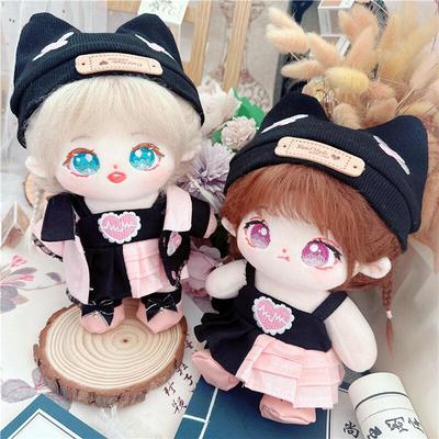 taobao agent Cotton doll 20cm centimeter baby clothes star dolls normal body fat body naked baby heart moving skirt