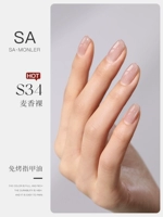 S34 Mai Xiang обнажен