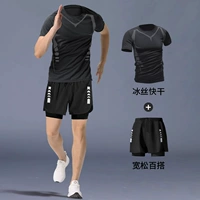 Черный комплект для спортзала, для бега