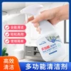 Товары от Newway旗舰店