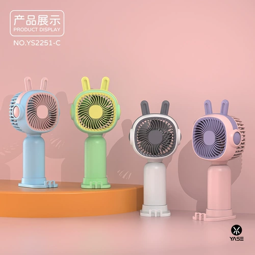 Летний практический подарки в детском саду Отправить детскую индивидуальную компанию по обмену логотипа