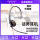 Проводная гарнитура для обслуживания клиентов Plantronics POLY BLACKWIRE C3210 USB/Type-C headset mini 0