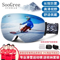 Профессиональная белая рама белая ртуть [Ballo Mirror Can Card Card Myopia Collection Kit]