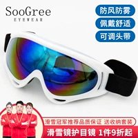 Обновленная версия белых коробок красочно [отправьте сумку для коллекции и зеркальную ткань]