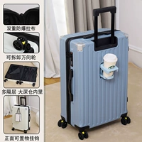 Взрывобезопасный портативный держатель для стакана с молнией с разделителями