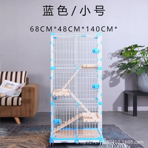 Кошка Cage Cat Villa Three -Platem Platform Лестница Кот Дом Кот Дом многолюстный производитель клетки кошек