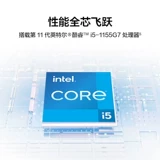 [Self -занято] Huawei/Huawei ноутбук MateBookd14 2023 Новые 14 -дюймовые световые купоны на полном экране