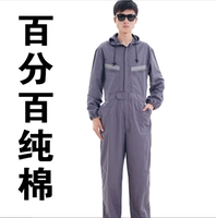 Хлопковые хлопковые шляпы серо -серая одежда