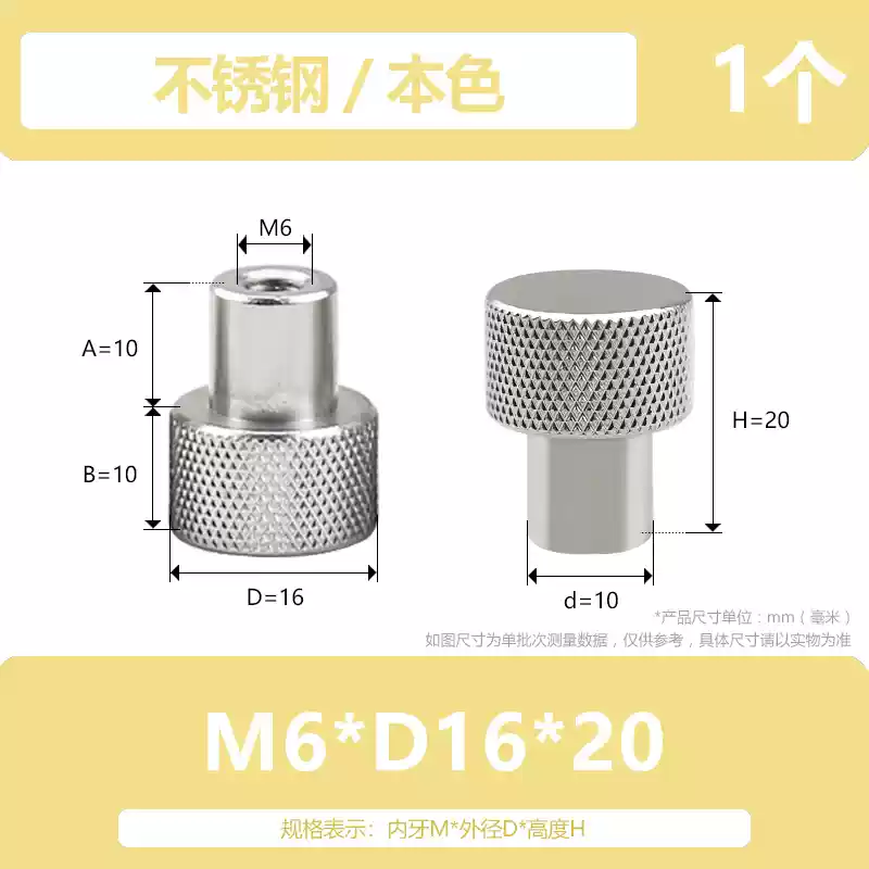 Thép không gỉ có khía phẳng đầu đai ốc mù lỗ tay vít đai ốc 1/4 máy ren tay cầm đai ốc M3M4M5M6M8M10