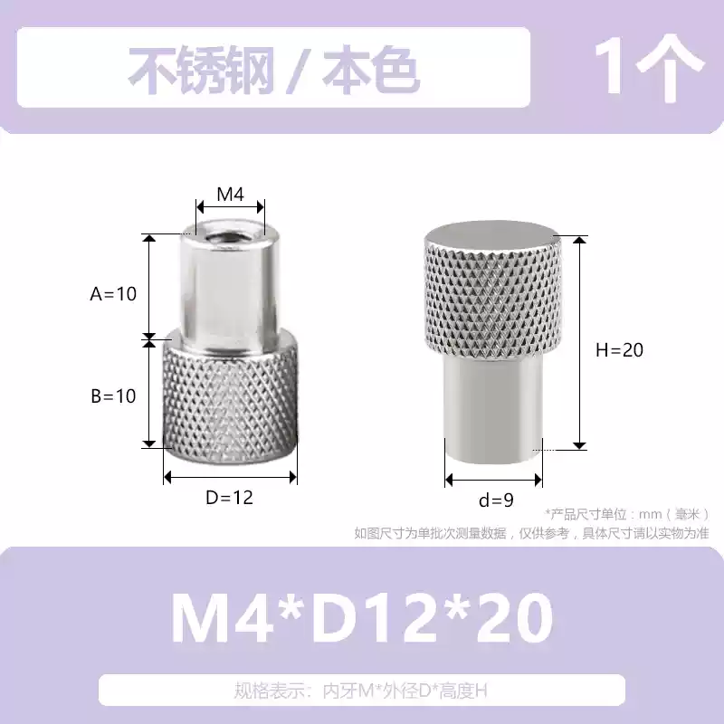 Thép không gỉ có khía phẳng đầu đai ốc mù lỗ tay vít đai ốc 1/4 máy ren tay cầm đai ốc M3M4M5M6M8M10