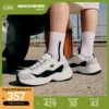 Товары от skechers官方outlet店