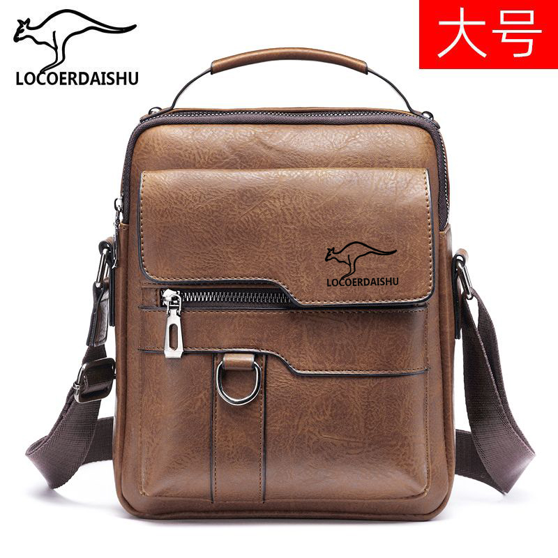 Brown [single package without gifts]