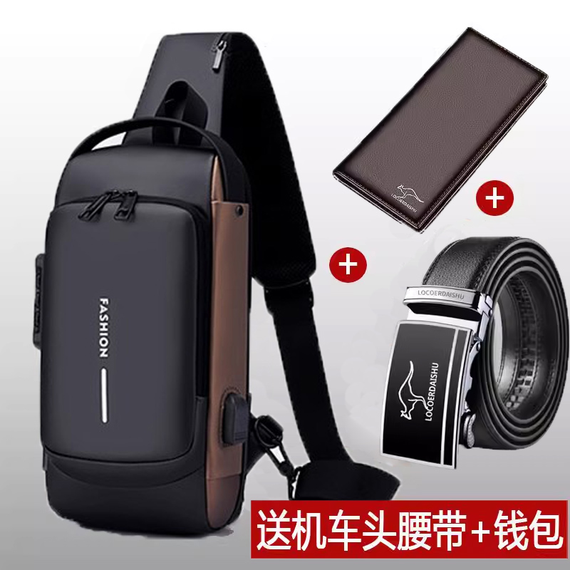 Black with brown [free wallet and belt]